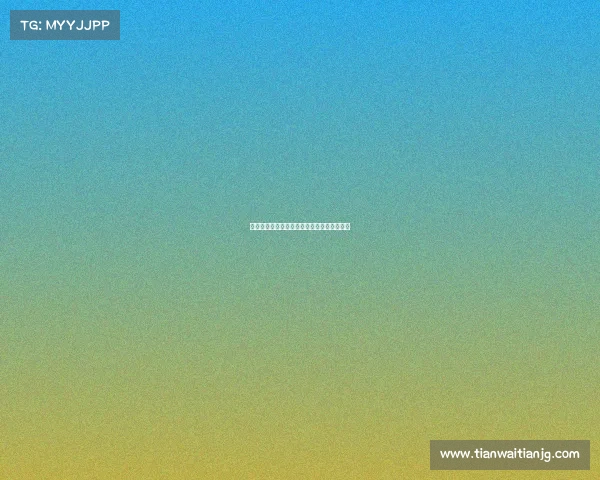 奉化体育盛会激情开赛全民参与共享荣耀时刻