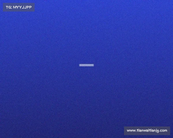 山东省场地自行车比赛