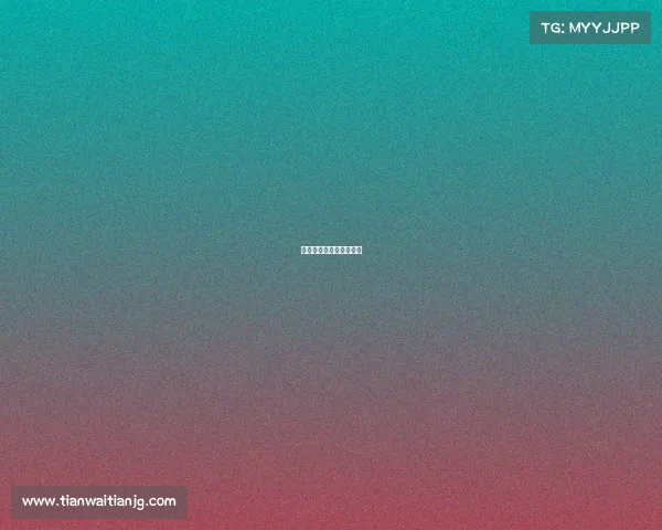 沙巴国际友谊虚拟赛比分